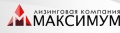 Лизинговая компания Максимум - логотип