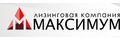 Лизинговая компания  Максимум - лого