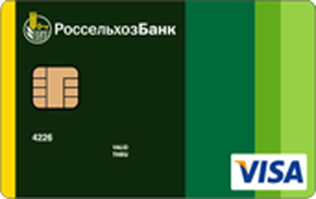 Кредитная карта Кредитная карта с льготным периодом